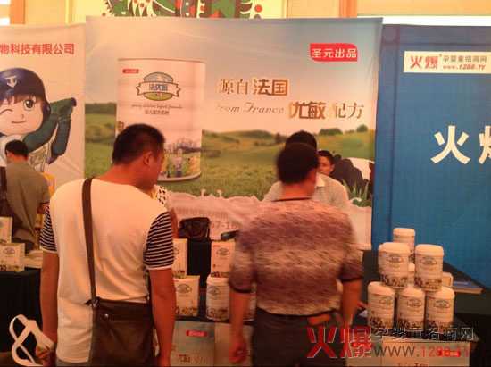 ��������׃��̷ۻ𱬾W���v�úϷ�վ�ث@�ѿ�