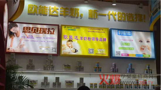 ���������Ј� �W���_�_�����̷��ИI�¾���