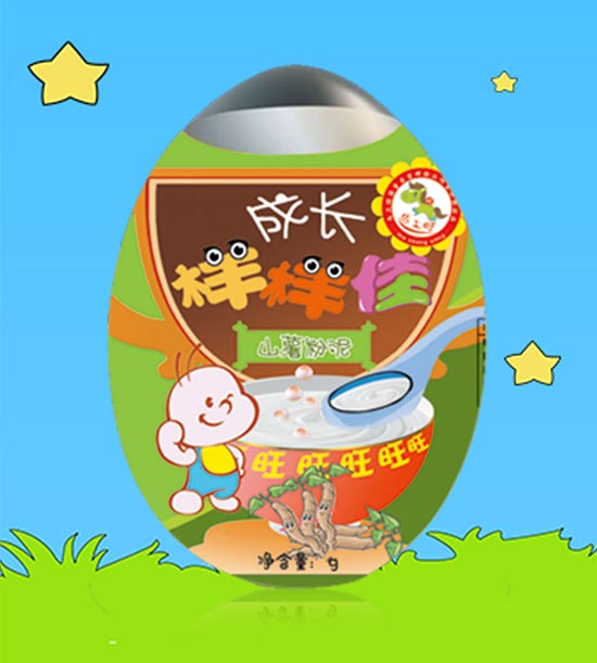 �R�����ӘӼ�ɽ��ζ��ؐƿ����