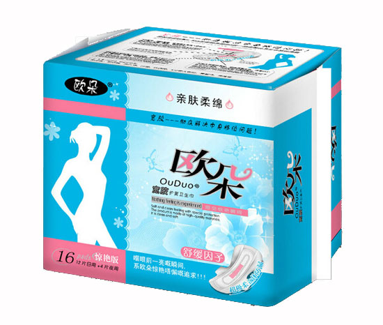  �W���H�w��d16Ƭ��ҹ�M���o���l����