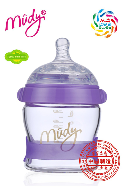 ������ĸ��ι�B���������@������ƿ(����)