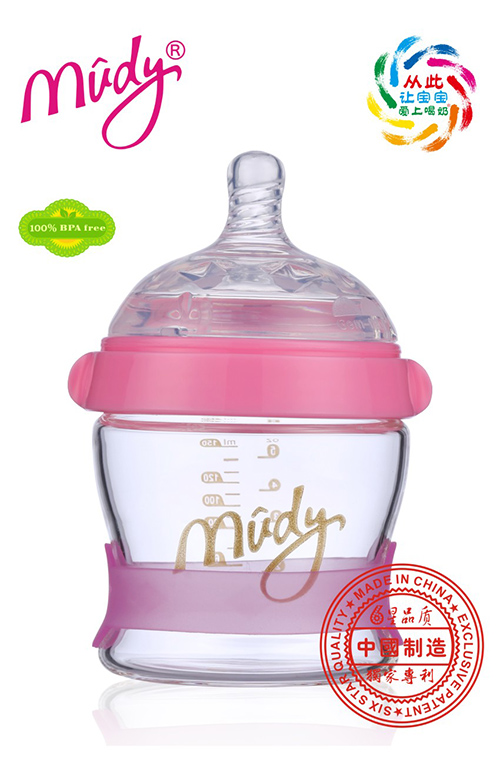 ���س�����ĸ��ι�B���������@������ƿ(�ۼt)