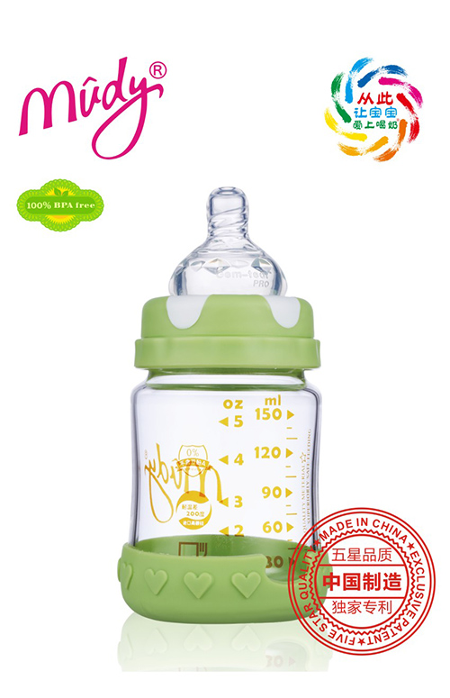 ���،��ڏ���侧�@������ƿ150ML(�ݾGɫ)