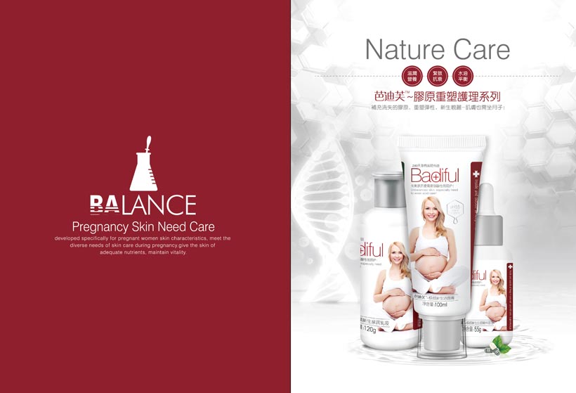 �ŵ�ܽ�����o�wƷ�ƠI�N���ĮaƷ����