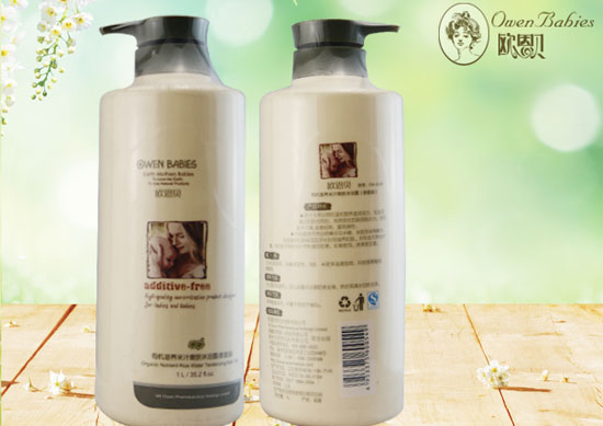  �W��ؐ���B��֭���w��ԡ¶����ͥ�b��