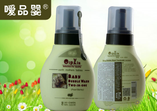  ��Ʒ��냺����ϴ�l��ԡ����һ��޲�ף�