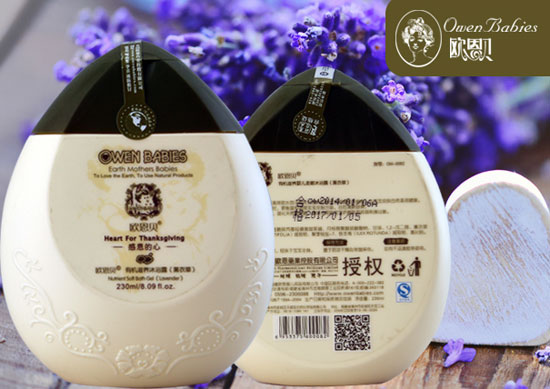  �W��ؐ���B�냺��ԡ¶��޹�²ݣ�