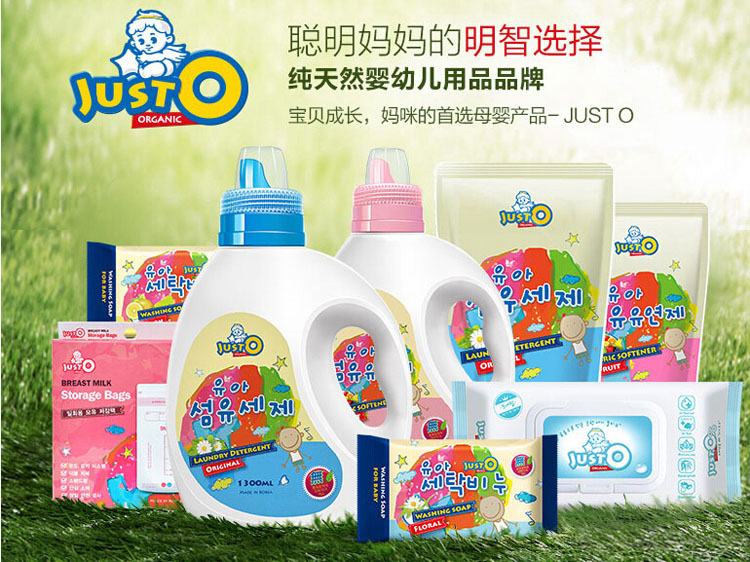 JUST O���׃��aƷ����