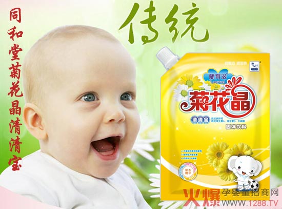 ͬ���Ë냺�ջ������匚 ����_θ��S�I�Bͬ�a