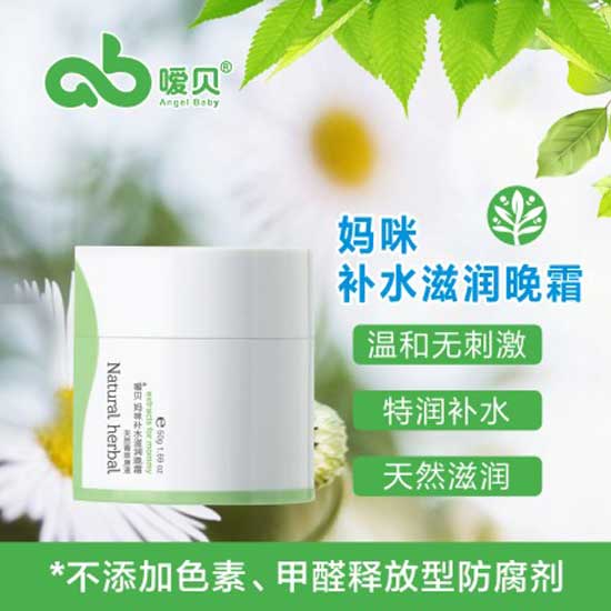  ��ؐ�����aˮ�̝���˪