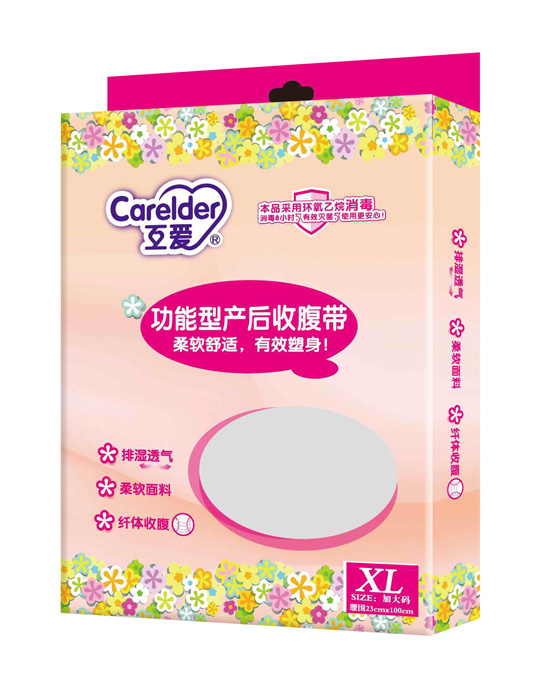  ���۹����ͮa���ո���XL