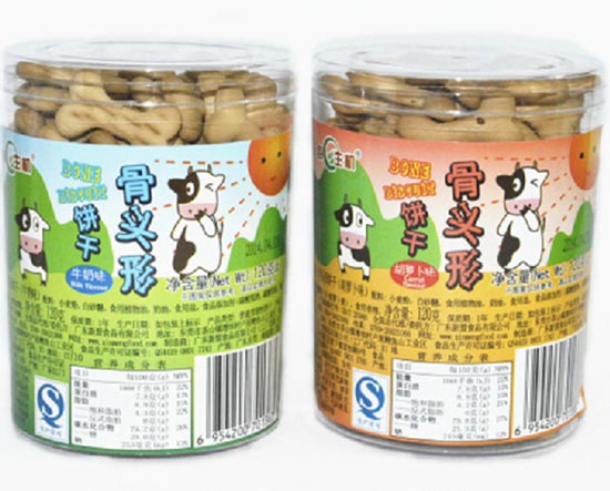 ÿ�����C��ͯ���^�