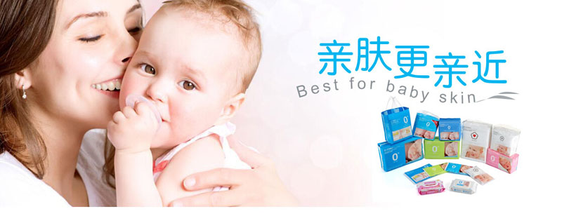 廣州博潤生物科技有限公司