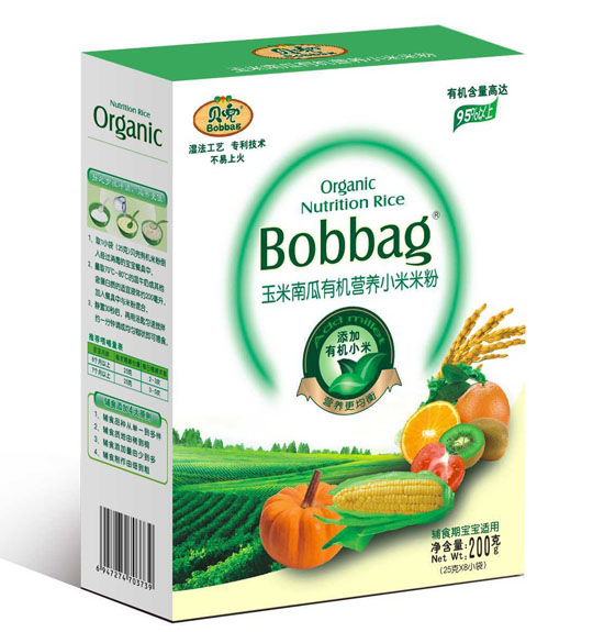 ؐ�������Ϲ��ЙC�I�BС���׷�