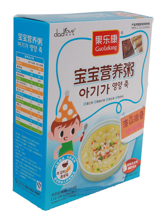 ��������ɽ�ŹǠI�B��