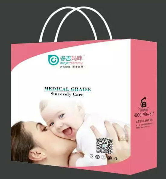 多吉媽咪手提帶