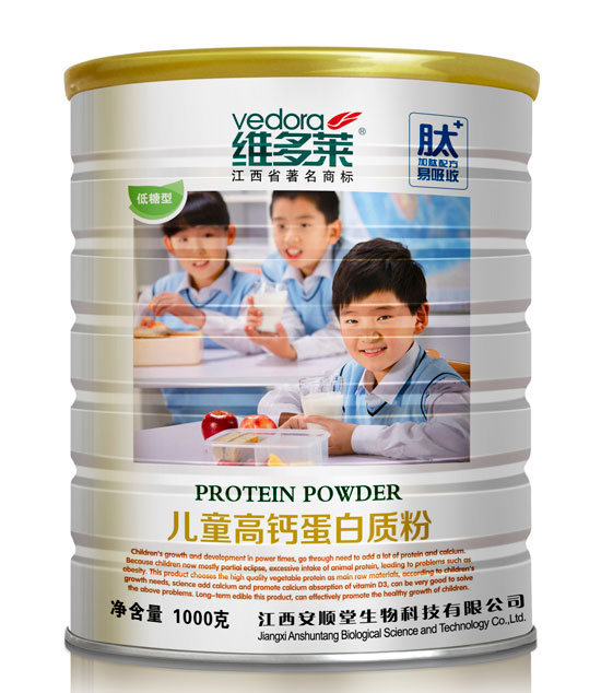  �S���R��ͯ���}�����|��