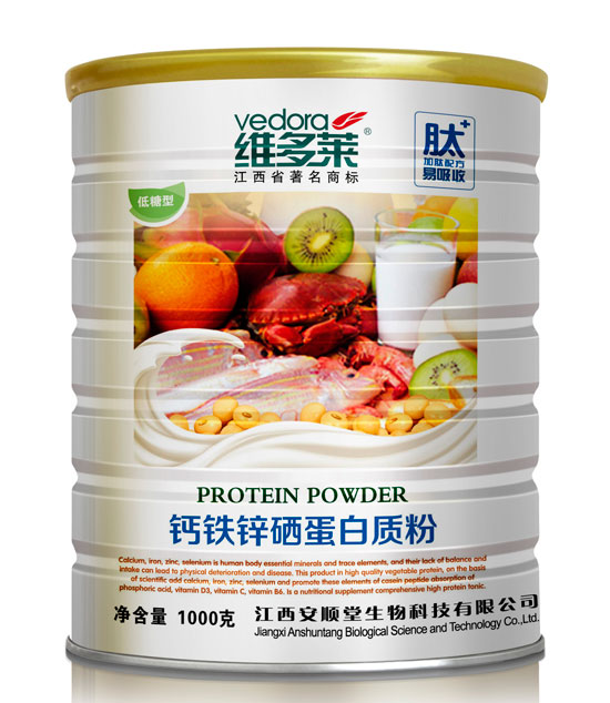 維多萊鈣鐵鋅硒蛋白質粉