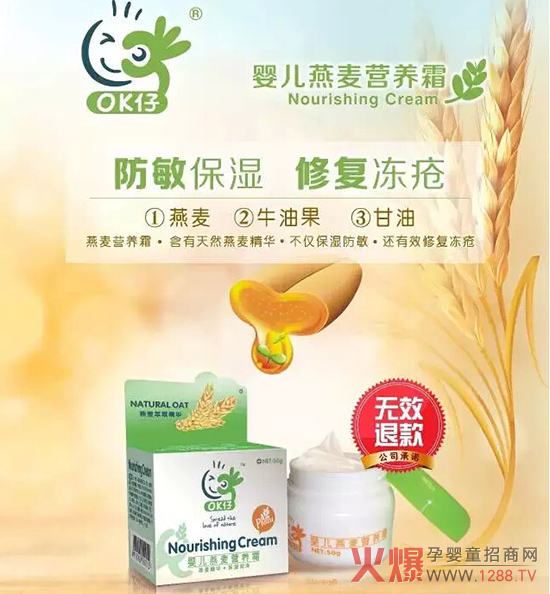 OK��ϴ�o���Ҳ��ܽo���͵ăr��ֻ�ܽo�����ߵ�Ʒ�|