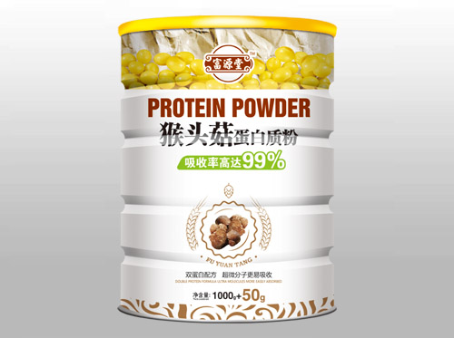 ��Դ�ú��^�������|��