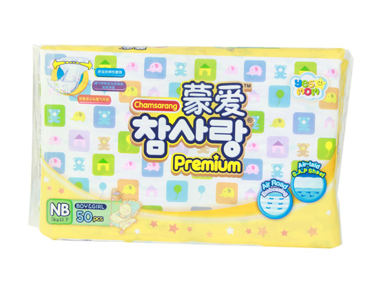 蒙愛四季款紙尿褲NB50