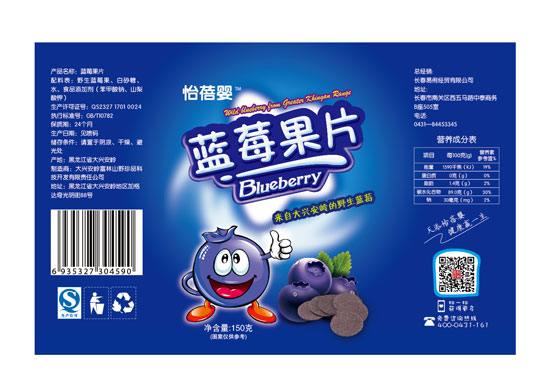 ������{ݮ��Ƭ