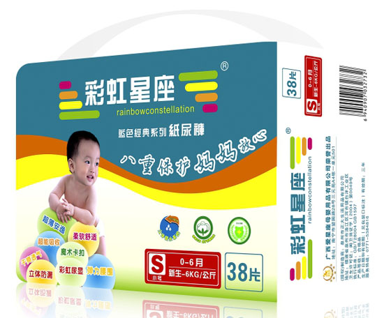 �ʺ������{(l��n)ɫ��(j��ng)�伈��ѝS�a38Ƭ