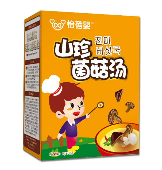 �����ɽ�������