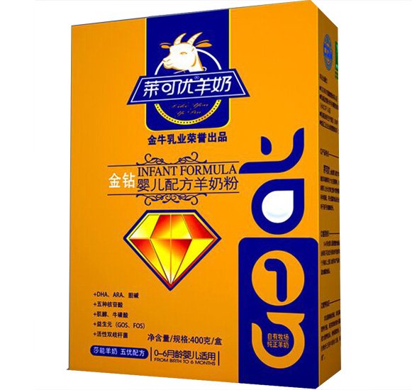 �R�Ƀ����@���׃����̷�ϵ�к��b