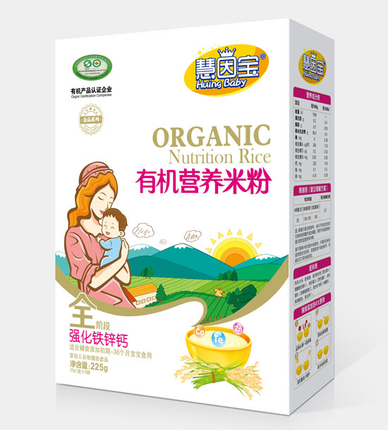 慧因寶強化鐵鋅鈣全段盒裝有機營養米粉