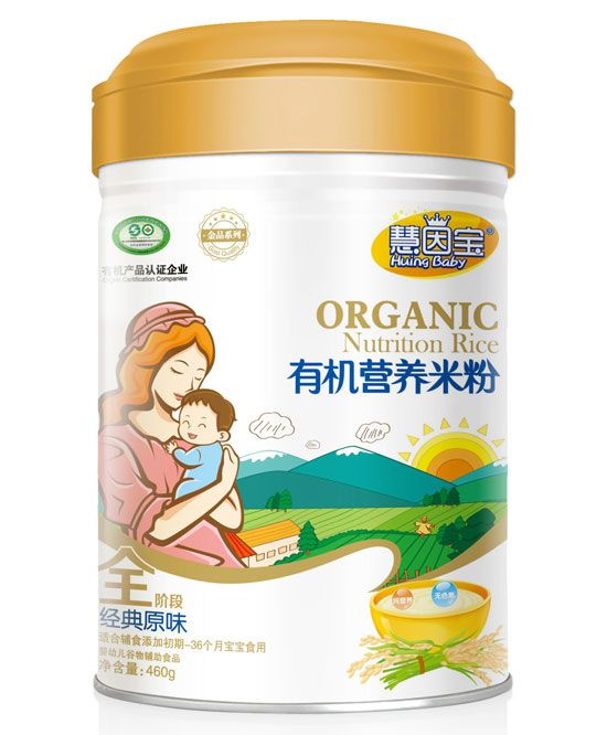 ���򌚽���ԭζȫ���ЙC�I�B�׷�