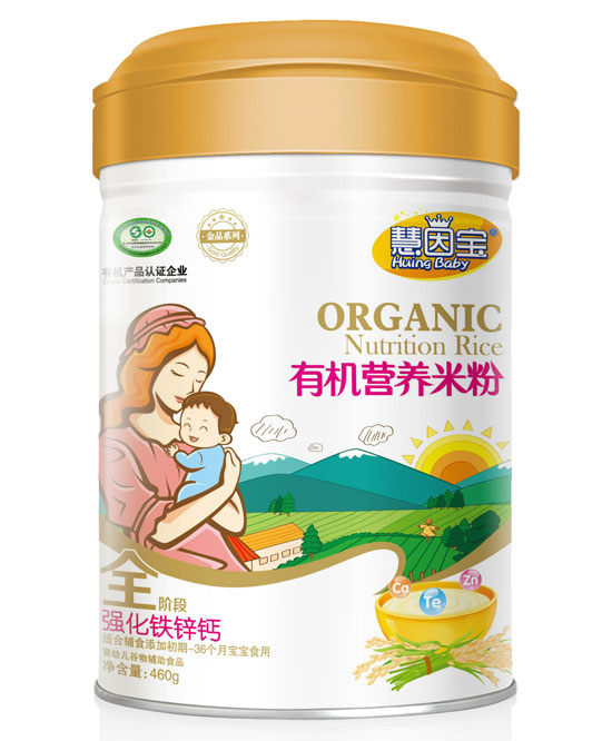  ���򌚏����F�\�}ȫ���ЙC�I�B�׷�