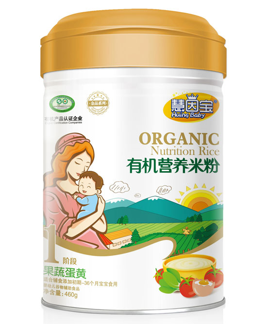  ���򌚹��ߵ��S1���ЙC�I�B�׷�