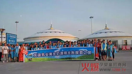 ���x��I�S����Դ������̽��֮��