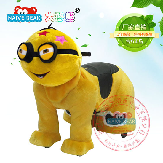 大憨熊勇者龜毛絨電動車(黃色)