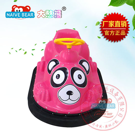 大憨熊大狗熊咪咪碰碰車(chē)(玫紅)