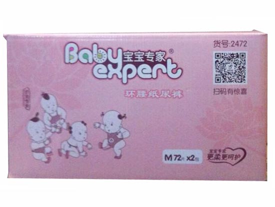 �������ҭh������ѝ