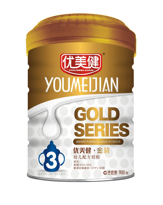 ���������b�׃��䷽ 3