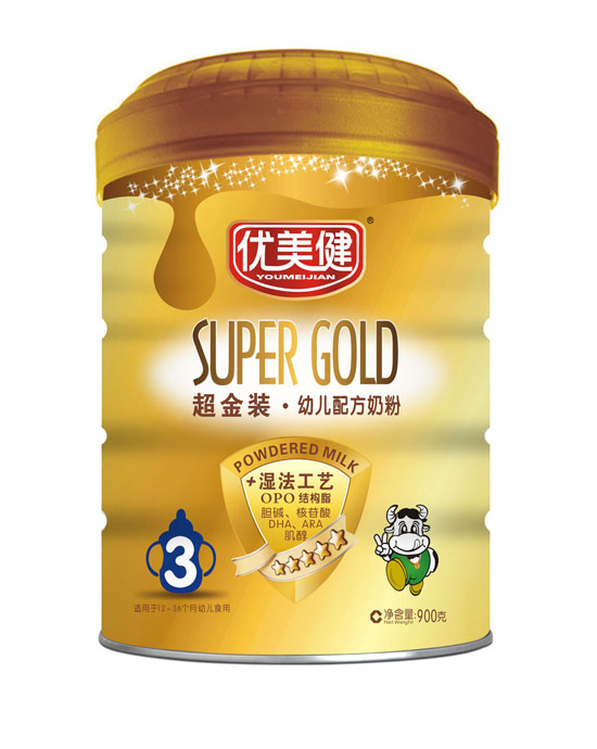 優美健超金裝幼兒配方聽3