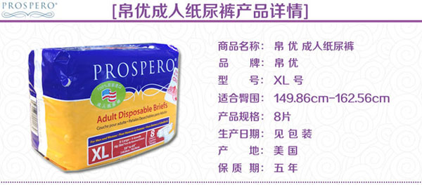 ����(y��u)���˼���ѝXL̖