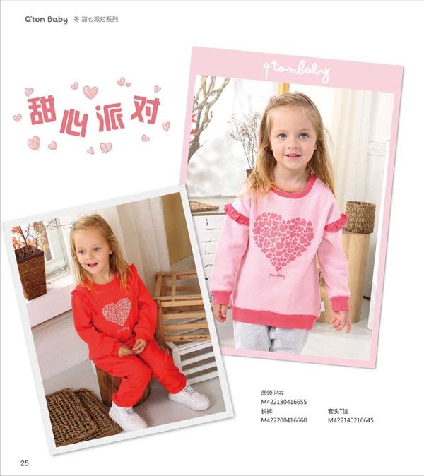 �޹��������Ɍ�ϵ�ЈA�I�l�� �Lѝ