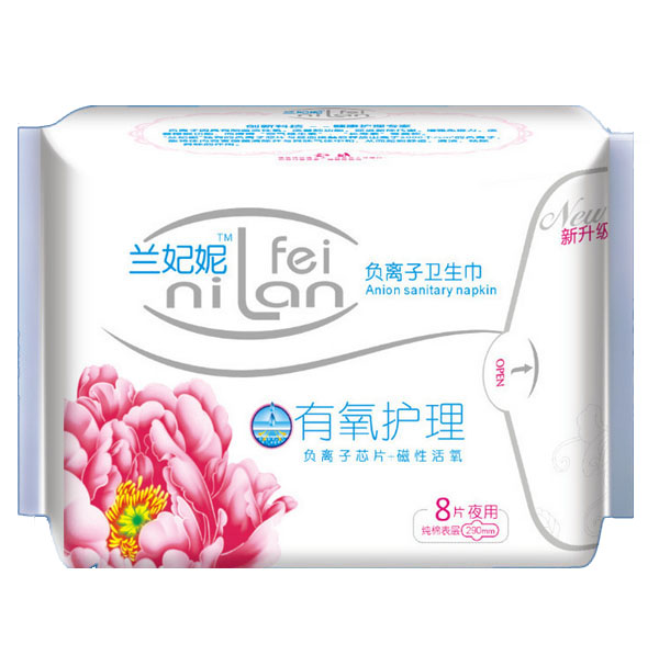 蘭妃妮衛生巾夜用8片