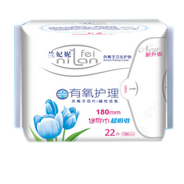 �m�����l���o�|�����