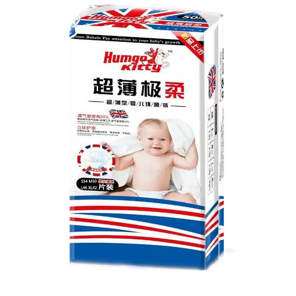 韓國小貓嬰兒環腰褲L