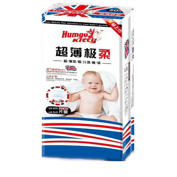 韓國小貓嬰兒環(huán)腰褲XL