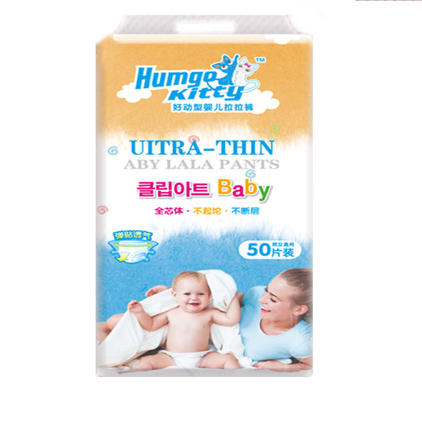 韓國小貓嬰兒拉拉褲M