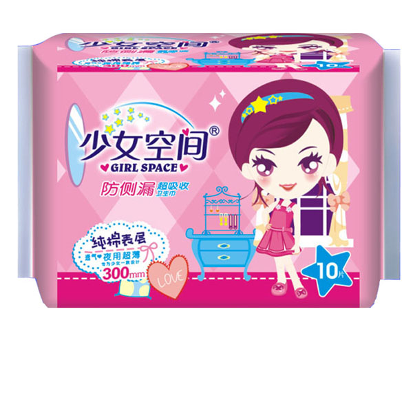 少女空間衛生巾純棉表層夜用10片