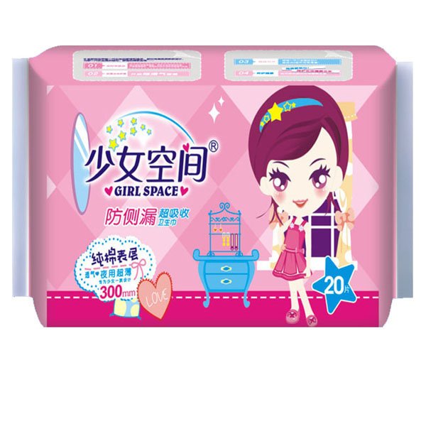 少女空間衛生巾純棉表層夜用20片