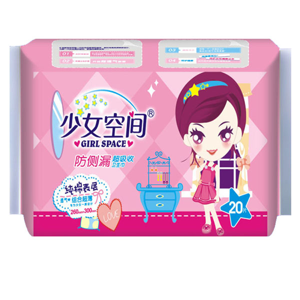 ��Ů���g�l�������ޱ�ӽM���b20Ƭ