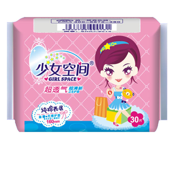 ��Ů���g���ޱ���l�o�|